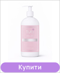 Крем-маска для рук і нігтів TUFI profi